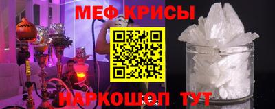 дживик Гусев