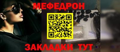 кокаин Гусь-Хрустальный