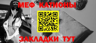 дживик Гусев