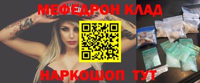 дживик Гусев