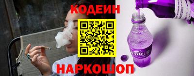 кокаин Гусь-Хрустальный