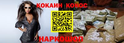 дживик Гусев