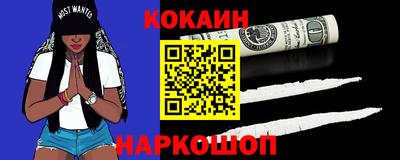 дживик Гусев