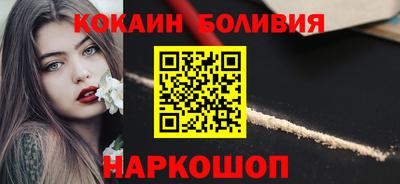 дживик Гусев