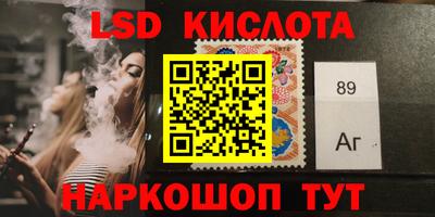 кокаин Гусь-Хрустальный