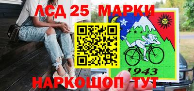 гашишное масло Гусиноозёрск