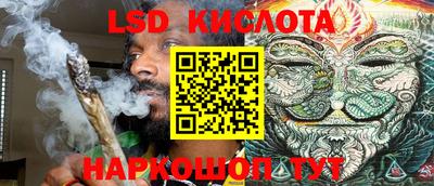 кокаин Гусь-Хрустальный