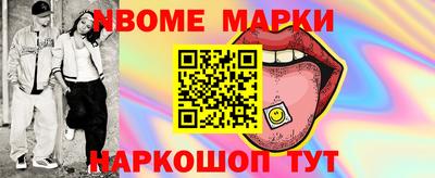 гашишное масло Гусиноозёрск