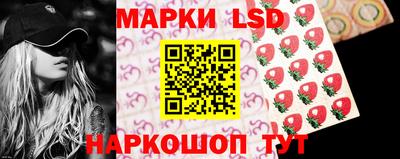 дживик Гусев