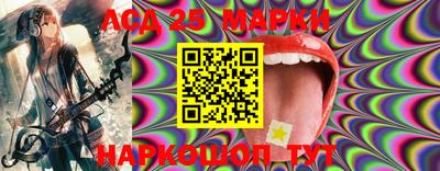 кокаин Гусь-Хрустальный