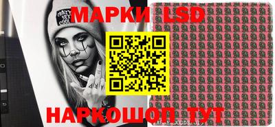 кокаин Гусь-Хрустальный