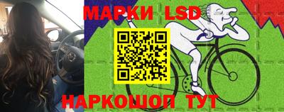 дживик Гусев