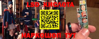 кокаин Гусь-Хрустальный