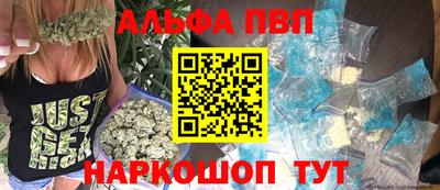гашишное масло Гусиноозёрск