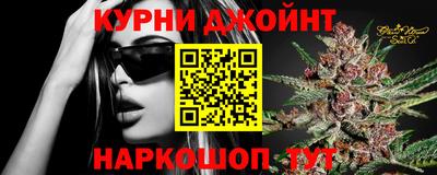 кокаин Гусь-Хрустальный