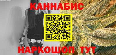 кокаин Гусь-Хрустальный