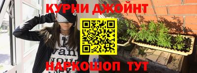 дживик Гусев