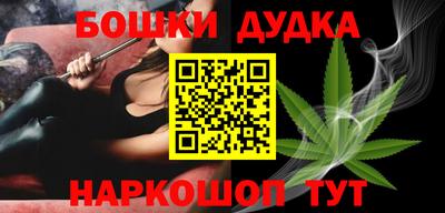дживик Гусев