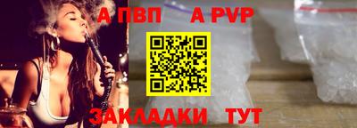 гашишное масло Гусиноозёрск