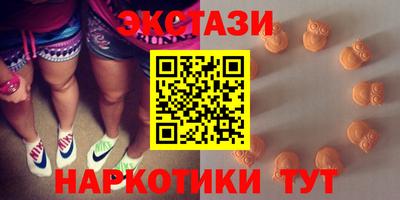 дживик Гусев