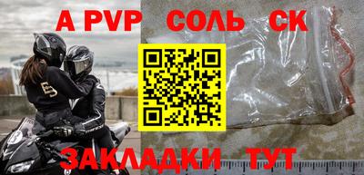 дживик Гусев