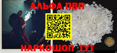 гашишное масло Гусиноозёрск