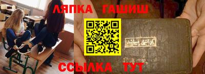 дживик Гусев