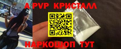гашишное масло Гусиноозёрск