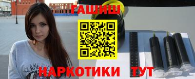 дживик Гусев