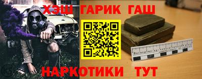 кокаин Гусь-Хрустальный