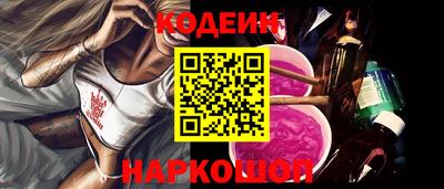кокаин Гусь-Хрустальный