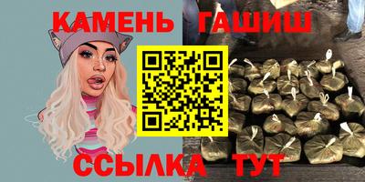 кокаин Гусь-Хрустальный
