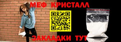 гашишное масло Гусиноозёрск