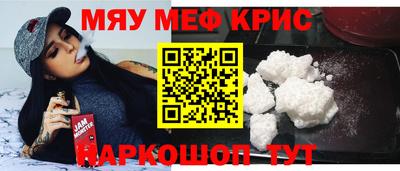 гашишное масло Гусиноозёрск