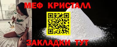 дживик Гусев
