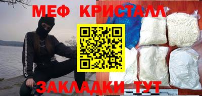гашишное масло Гусиноозёрск