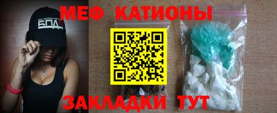 гашишное масло Гусиноозёрск