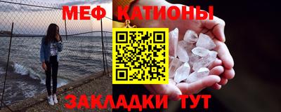 кокаин Гусь-Хрустальный