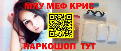 дживик Гусев